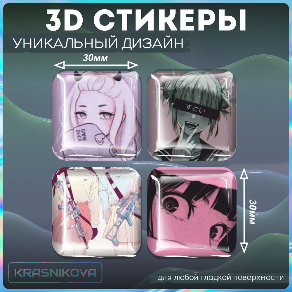 Наклейки на телефон 3д стикеры аниме тян - купить с доставкой по ...