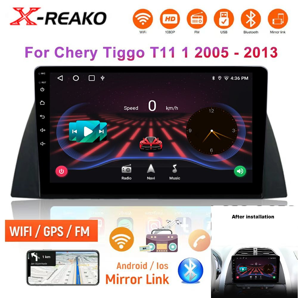 Магнитола Android для Chery Tiggo T11 (2005-2013) / Vortex Tingo (2010 ...