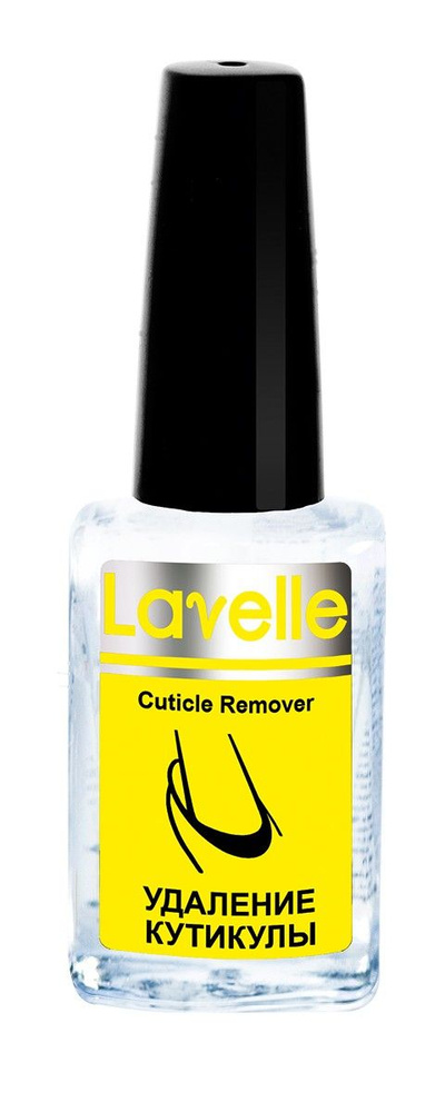 Lavelle Nail care Средство для удаления кутикулы 6мл #1