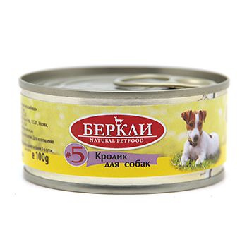 Консервы LOCAL №5 Кролик для собак всех стадий жизни, Беркли , 100 г ...