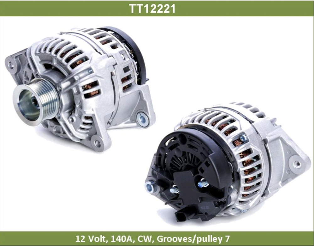 Генератор для ФИАТ Дукато 244 Елабуга 140Amp - TESLA TECHNICS арт ...