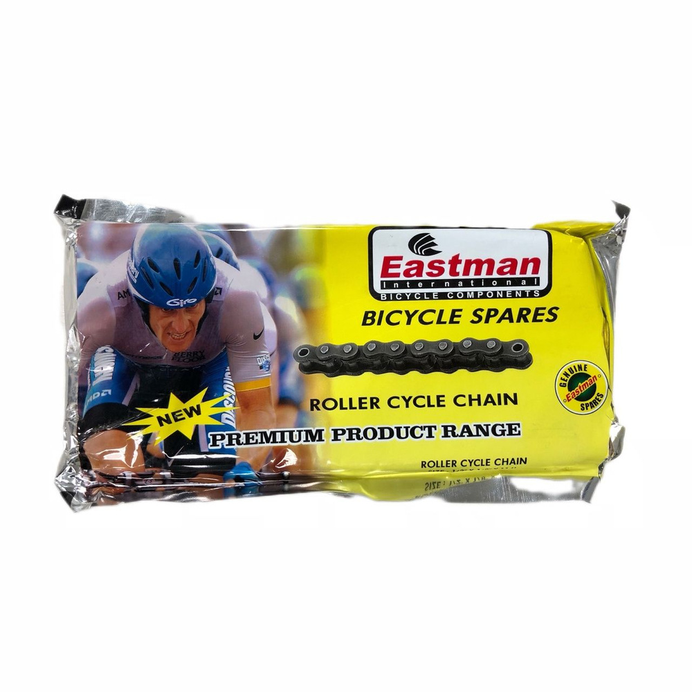 Цепь для велосипеда 114 звеньев 1/2' x 1/8' для односкоростного ...