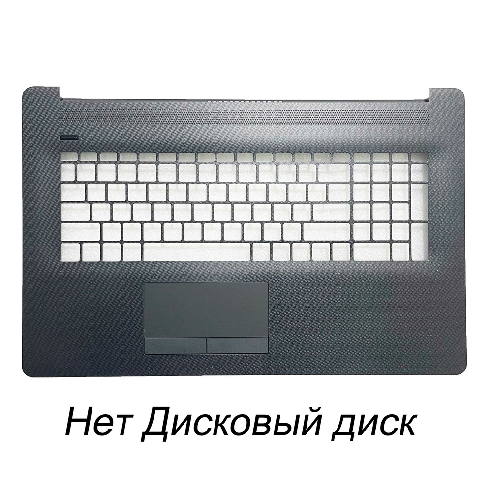 Панель крышки ноутбука для HP 17-BY CA CR 17Z 17Q-CS 470 G7 TPN-I133 ...