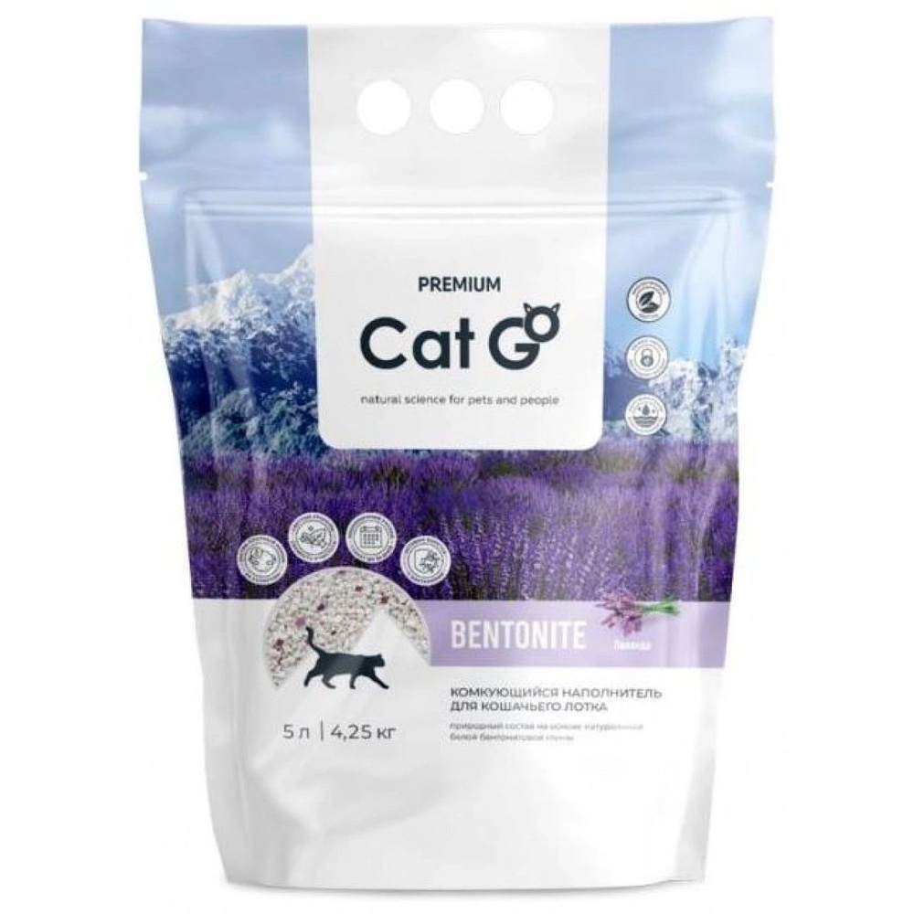 Наполнитель Cat Go BENTONITE для кошачьего туалета, комкующийся, лаванда, 5 л (4,25 кг)  #1