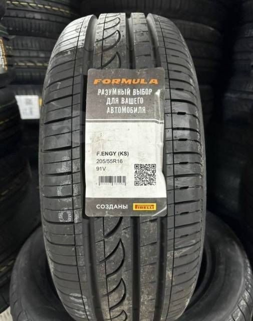 Шины для легковых автомобилей Formula 205/55 16 Лето Нешипованные ...