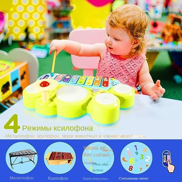 Многофункциональная детская игрушка Xylophone Table Music Toys от Ohuhu
