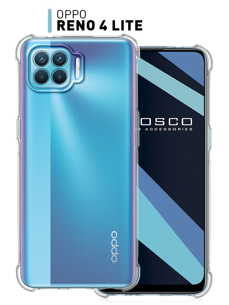 Противоударный силиконовый чехол для Oppo Reno 4 Lite (Оппо Рено 4 Лайт ...