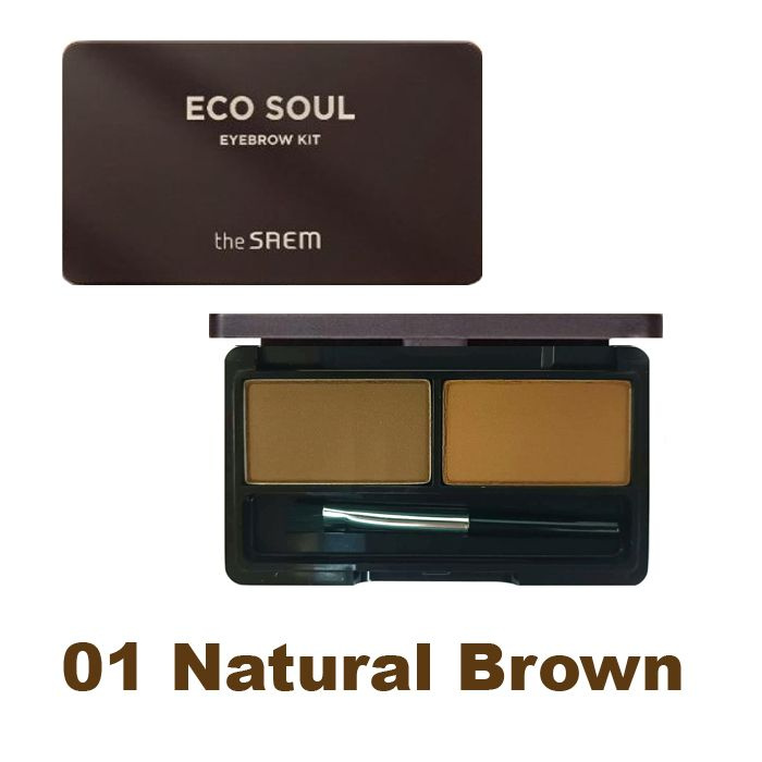 The Saem Палетка с двумя оттенками теней для бровей 5 г Eco Soul Eyebrow Kit, оттенок 01 Natural Brown #1