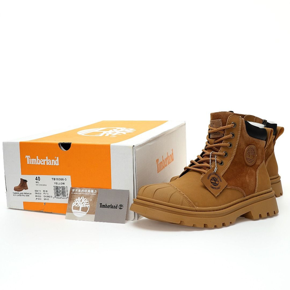Ботинки Timberland Timberland 6 Inch Premium Boot Waterproof - купить сдоставкой по выгодным ценам в интернет-магазине OZON (1282219673)