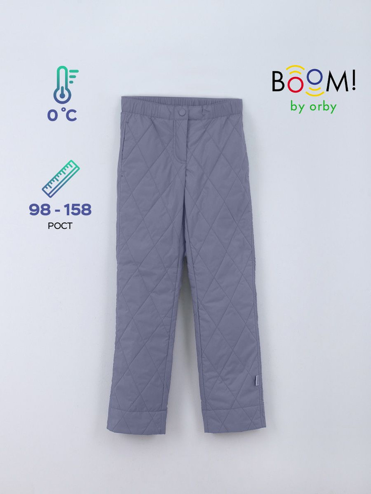 Брюки Boom - купить с доставкой по выгодным ценам в интернет-магазине OZON(1061453539)