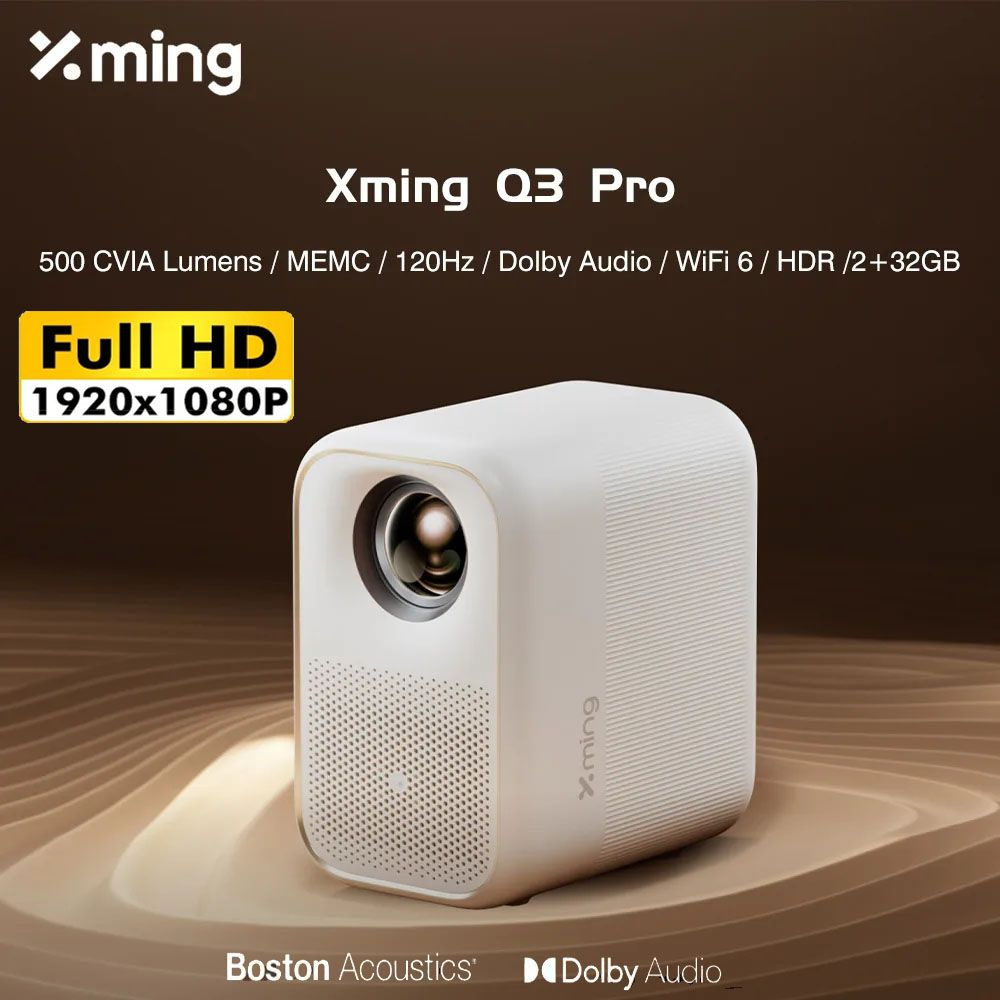 FORMOVIE Проектор Xming Q3 Pro APIQ HD, DLP, белый #1