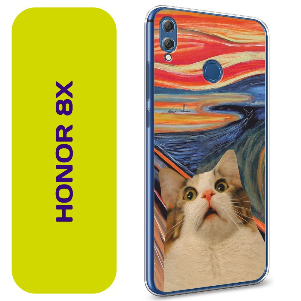 Чехол на Хонор 8Х / Honor 8X с принтом 