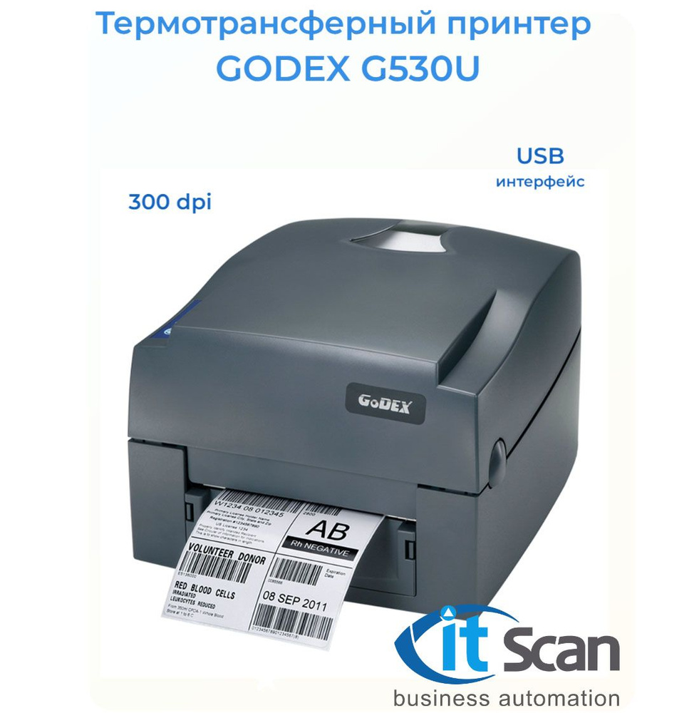 Принтер для наклеек/этикеток G530U USB, 300 dpi, Монохромный печать ...