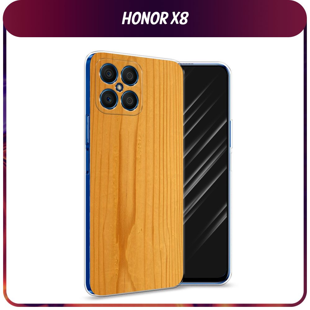 Силиконовый чехол на Honor X8 / Хонор Х8 