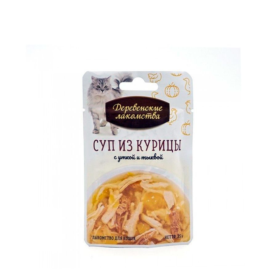 Суп из курицы с уткой и тыквой, Деревенские лакомства, для кошек, 35гр -  купить с доставкой по выгодным ценам в интернет-магазине OZON (1436038629)