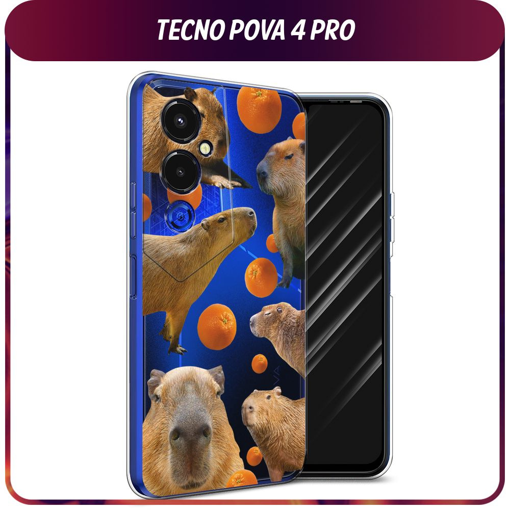 Силиконовый чехол на Tecno Pova 4 Pro / Текно Пова 4 Про "Капибара и ...