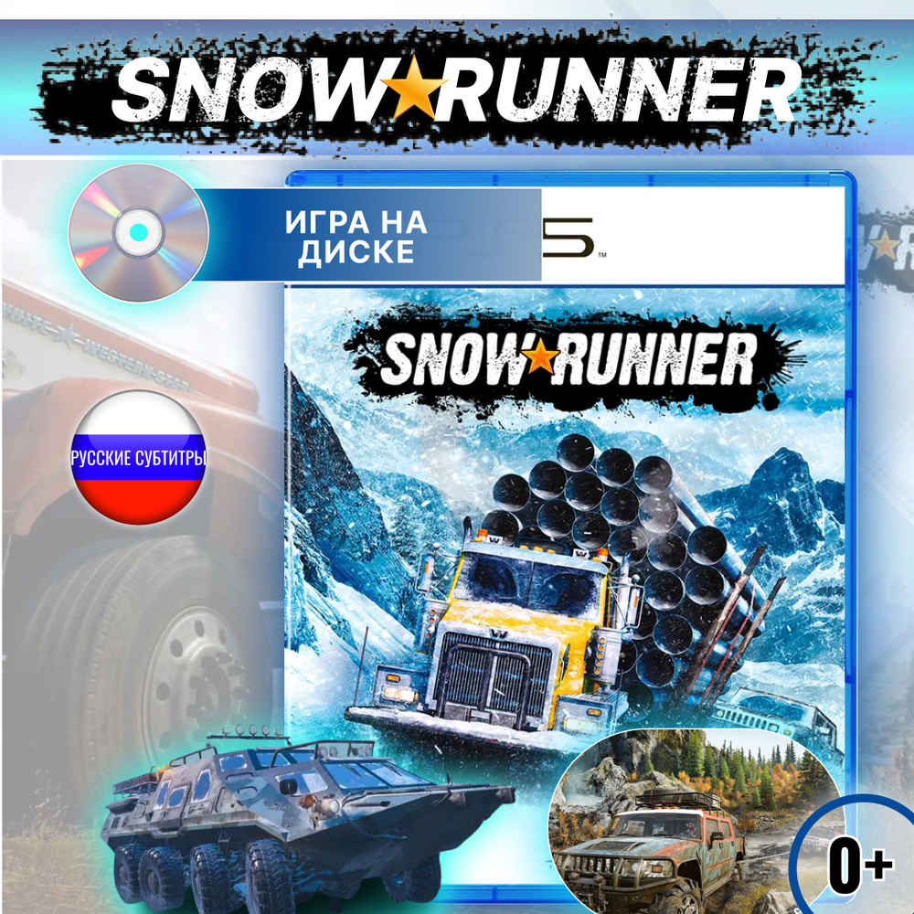 Игра Игра SnowRunner Диск для PlayStation 5 (PlayStation 5, Русские  субтитры) купить по низкой цене с доставкой в интернет-магазине OZON  (1269978660)