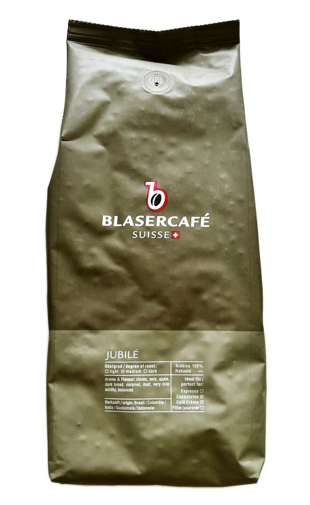 Кофе в зернах Jubile Blasercafe пачка 1кг - купить с доставкой по ...