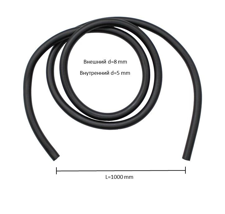 Шланг топливный 5-8 мм PVC 1м черный #1