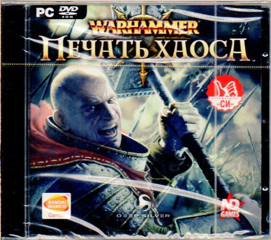 Игра PC DVD-ROM Warhammer. Печать хаоса (PC, Русская версия) купить по ...