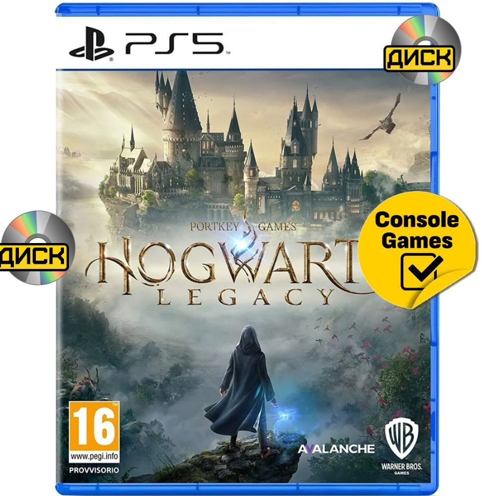 Игра Hogwarts Legacy (PlayStation 5, Русские субтитры) купить по низкой  цене с доставкой в интернет-магазине OZON (1302522687)