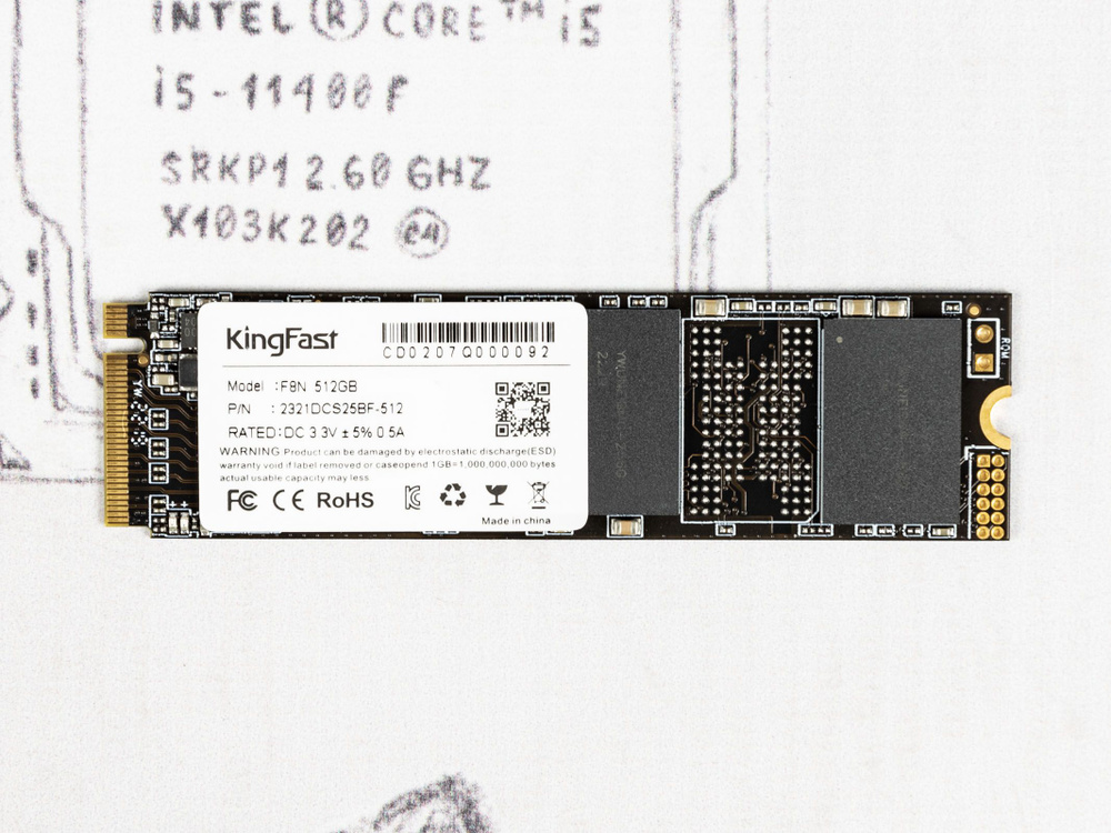 Intel ssd 2025 6 512gb