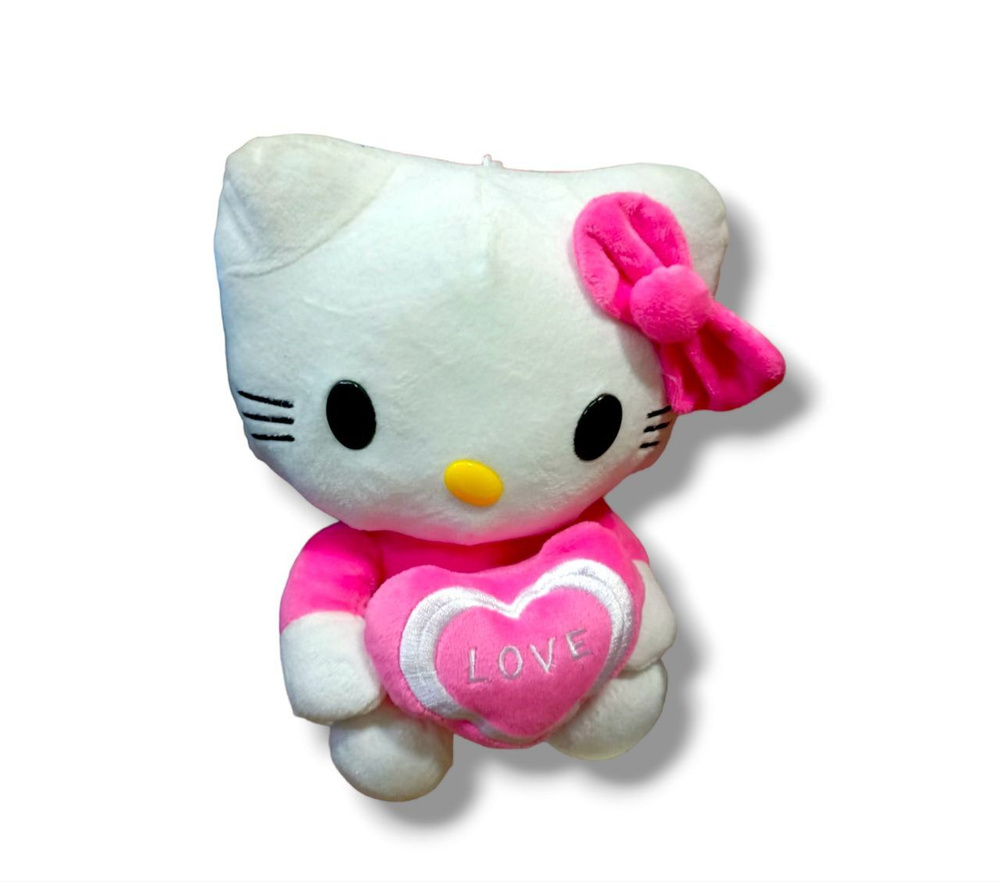 Мягкая игрушка кошечка Kitty с сердечком Love 25 см бело-розовая