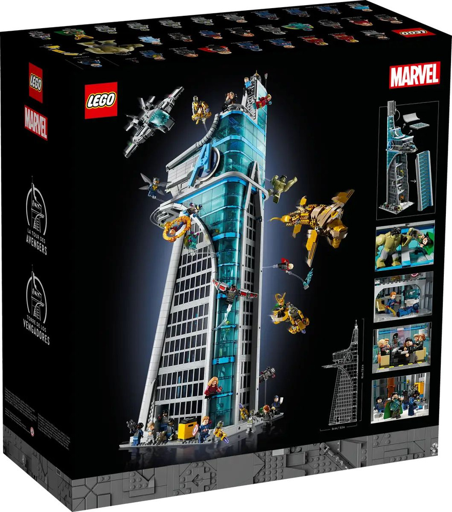 Конструктор LEGO 76269 Marvel Башня Мстителей/Коллекционный игровой набор/ 5201 деталь/  #1