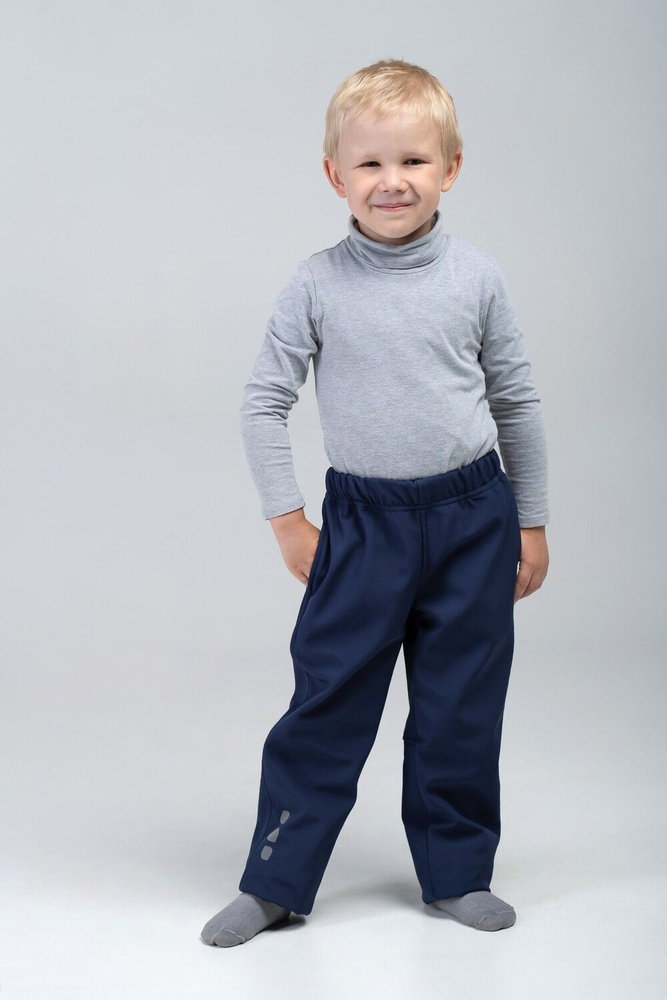 Брюки Smail #1