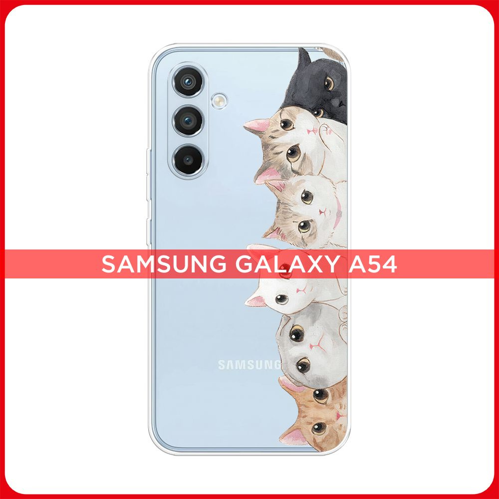 Силиконовый чехол на Samsung Galaxy A54 5G / Самсунг A54 Котики, прозрачный  - купить с доставкой по выгодным ценам в интернет-магазине OZON (819340799)