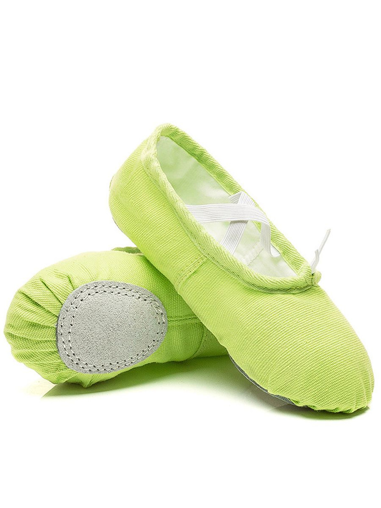 Балетки для танцев - купить с доставкой по выгодным ценам в интернет ...