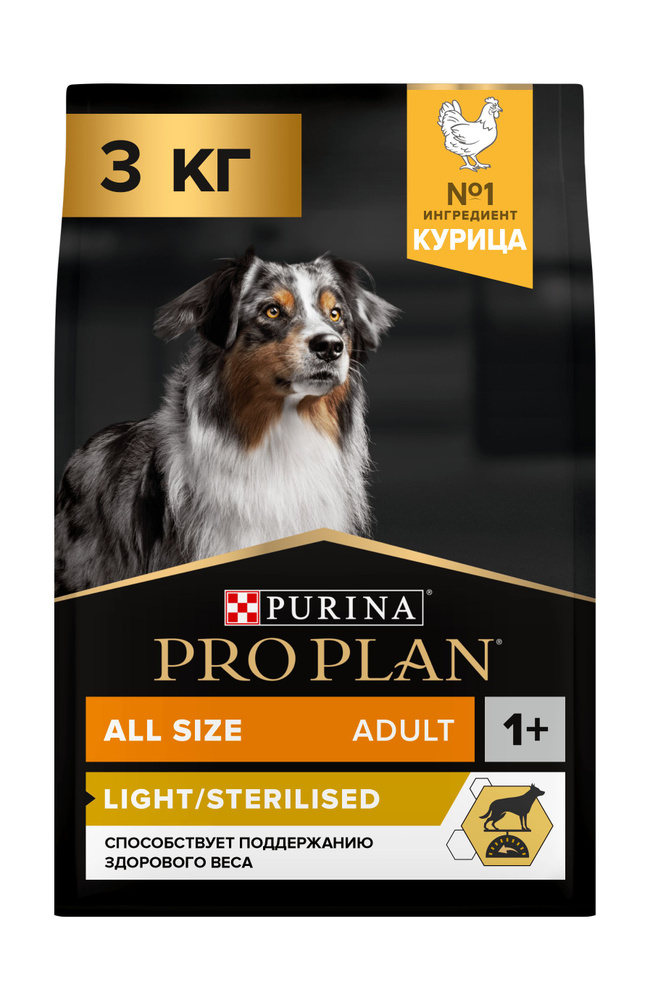 Pro Plan Adult Light Original - Облегченный сухой корм для собак (3 кг ...