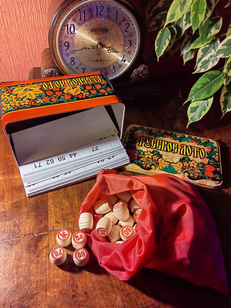 Лото в жестяной коробке (100 лучших товаров России) - купить с ...