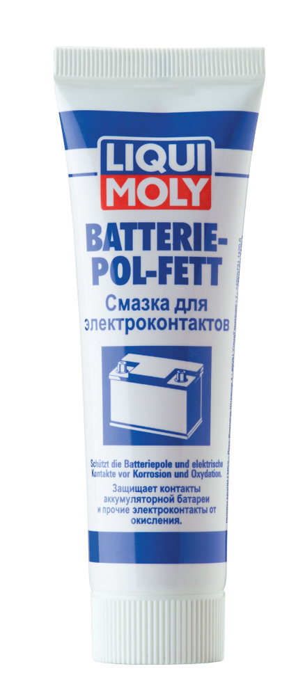 Смазка для электроконтактов Batterie-Pol-Fett 50 г LIQUI MOLY 3140 #1