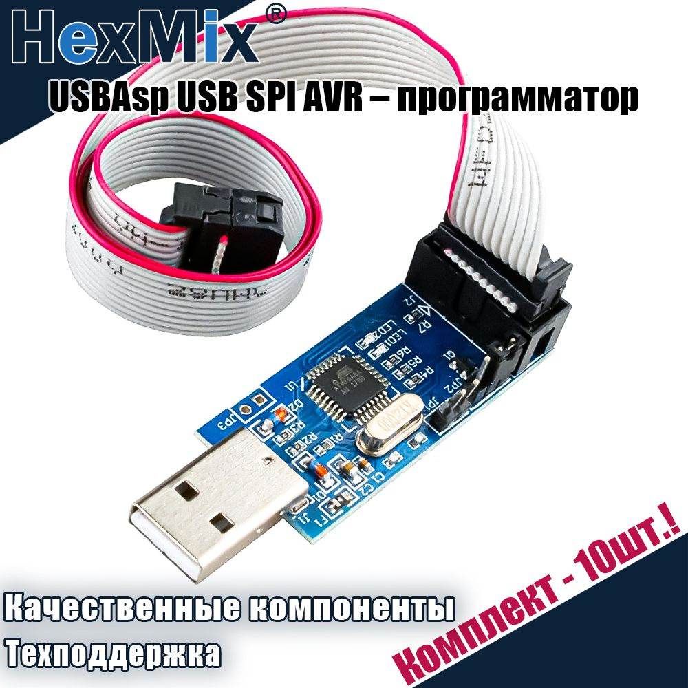 Usbasp Usb Spi Avr