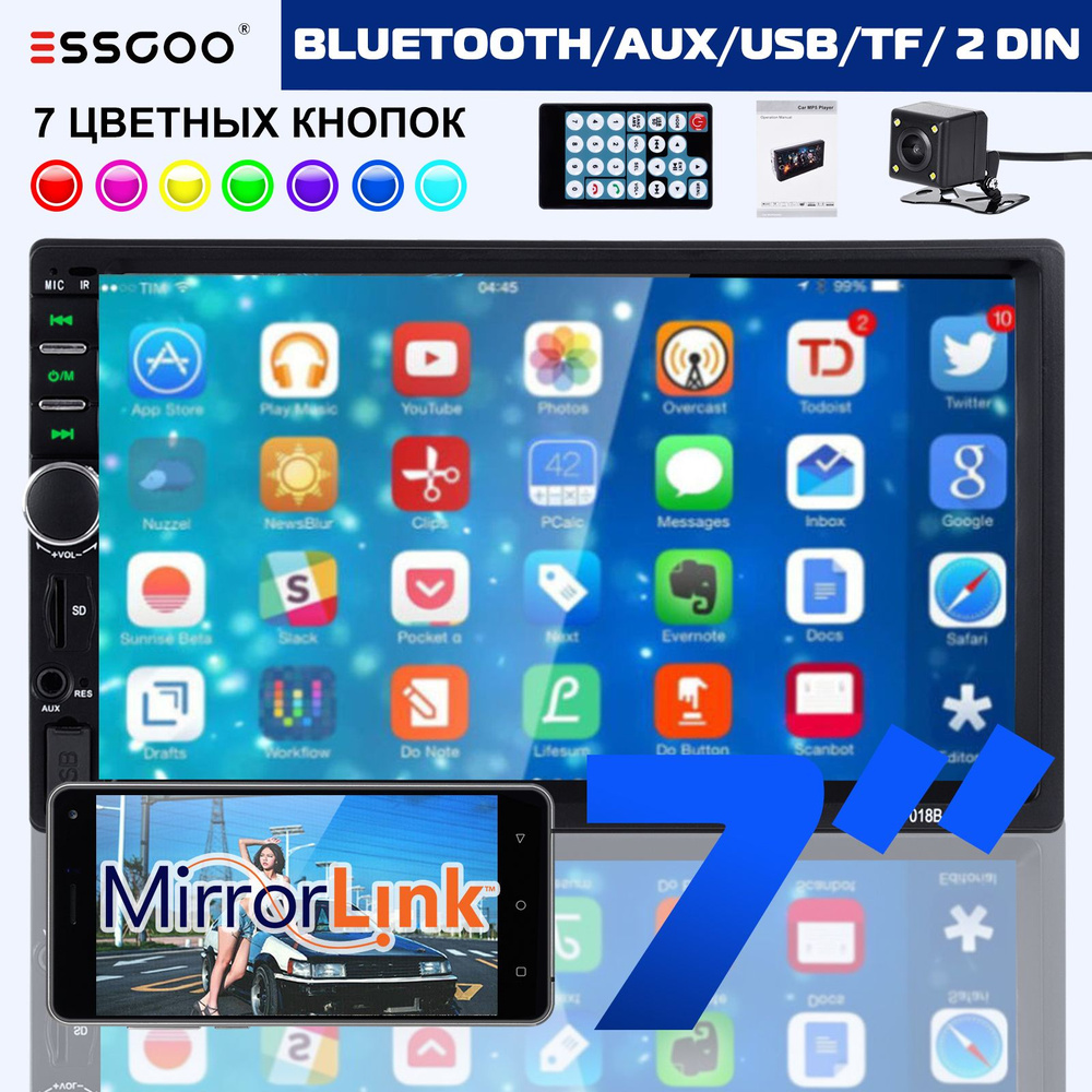 Автозвук с Беспроводной Bluetooth. AUX. USB. TF. Зеркальная ссылка. 7 ...