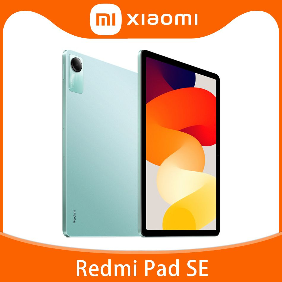 Redmi pad se 256 гб. Redmi pad se 256 гб