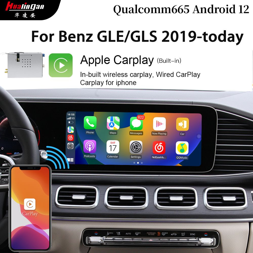 Hualingan AI Box CarPlay Android Навигационный блок для Mercedes Benz GLE  GLES W167 C257 2019-2021 Год Android 12.0 - купить в интернет-магазине OZON  с доставкой по России (1334856510)