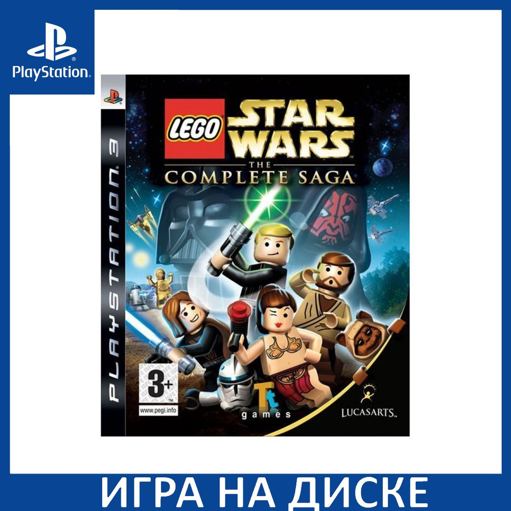 Игра LEGO Звездные войны Star Wars (PlayStation 3, Английская версия)  купить по низкой цене с доставкой в интернет-магазине OZON (307242831)