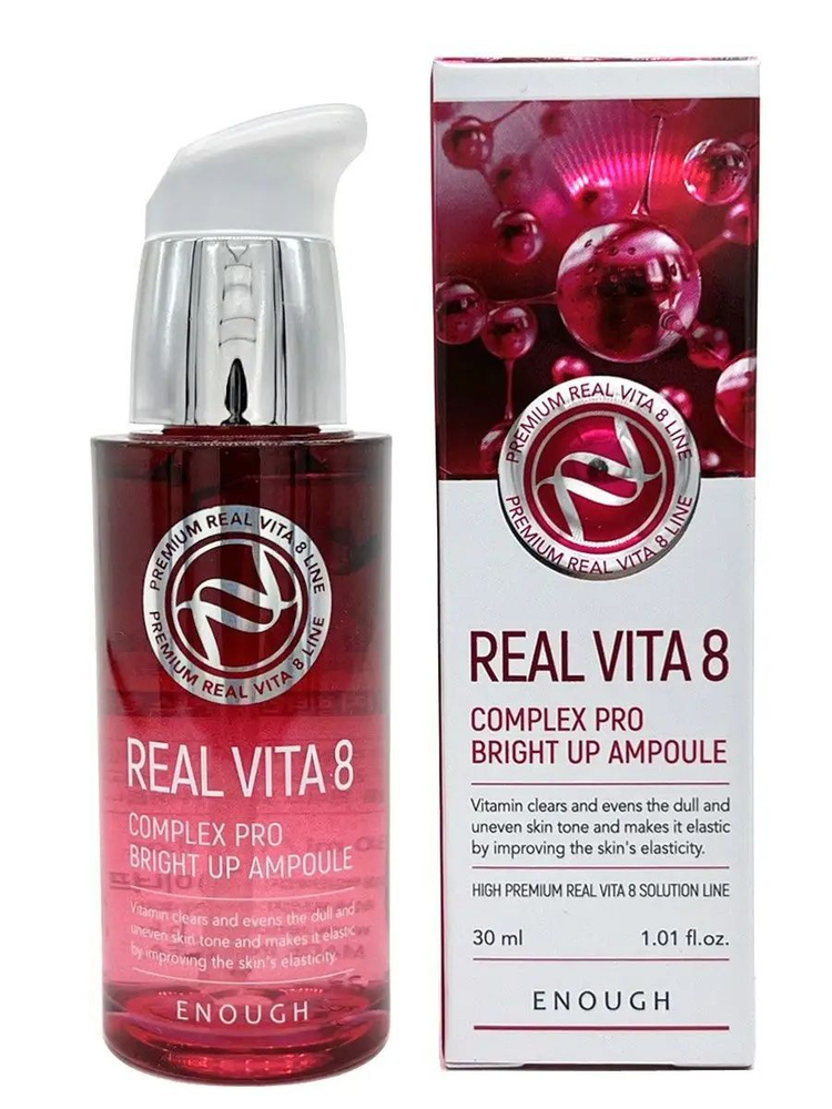 Сыворотка для лица питательная Real Vita 8 Complex 30 мл - купить с ...