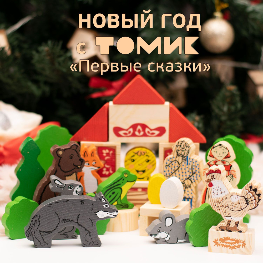 Маша Бабко с подругой Пресс-конференция Владимира Путина • Президент России