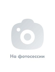Беспокойство #1
