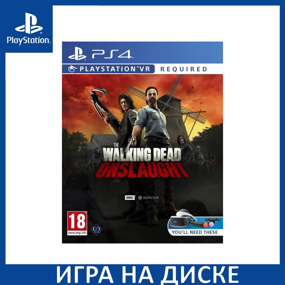 Twd vr shop ps4