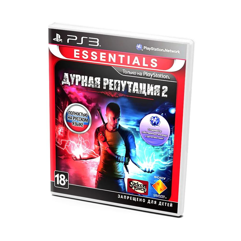 Игра Диск ps3 Infamous 2 (PlayStation 3, Русская версия) купить по низкой  цене с доставкой в интернет-магазине OZON (1349111352)