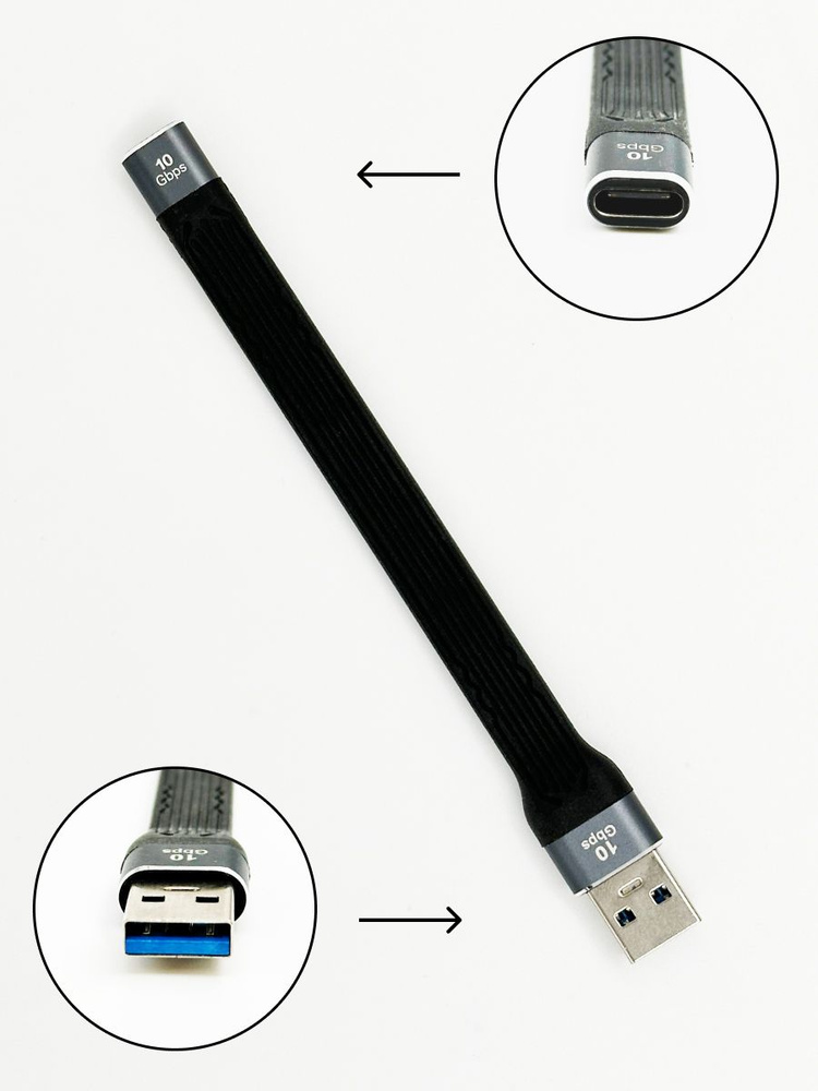 Кабель Type-C - USB #1