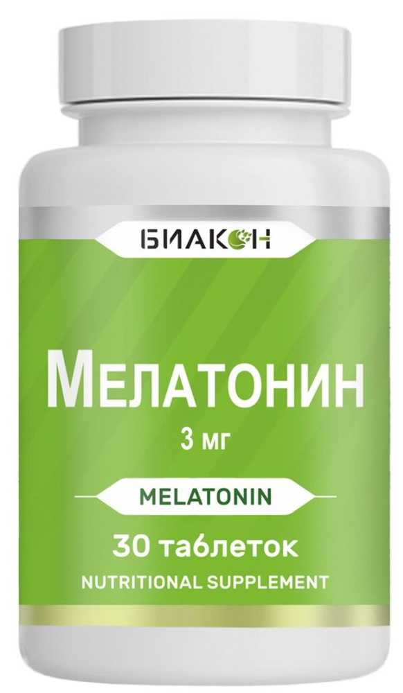 Мелатонин 3 мг БИАКОН / Для поддержки качества сна / Бессонница и хороший сон  #1