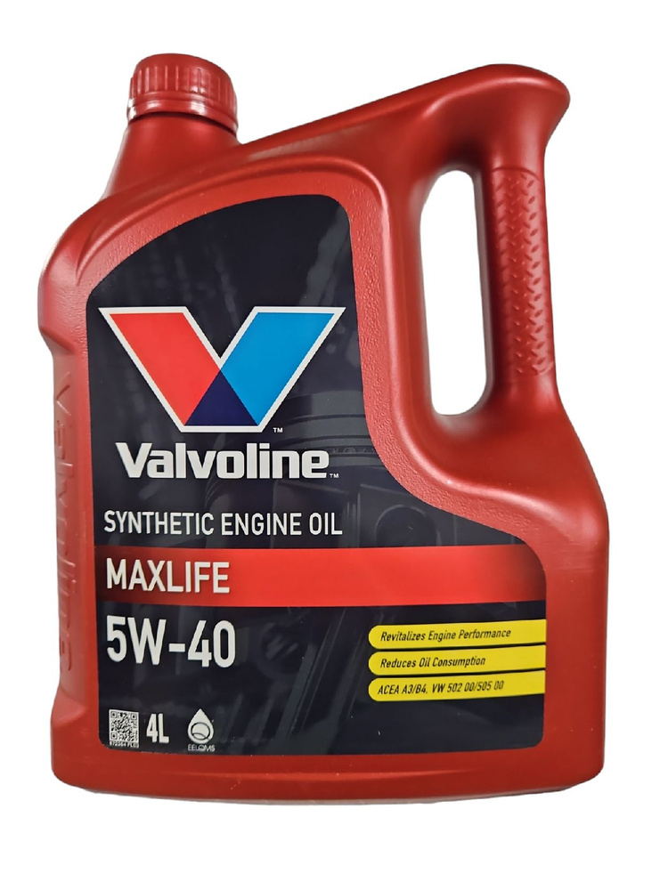 Valvoline Max Life 5W-40 Масло моторное, Синтетическое, 4 л #1