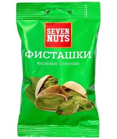 Фисташки жареные соленые ТМ Seven Nuts 50гр*2шт #1