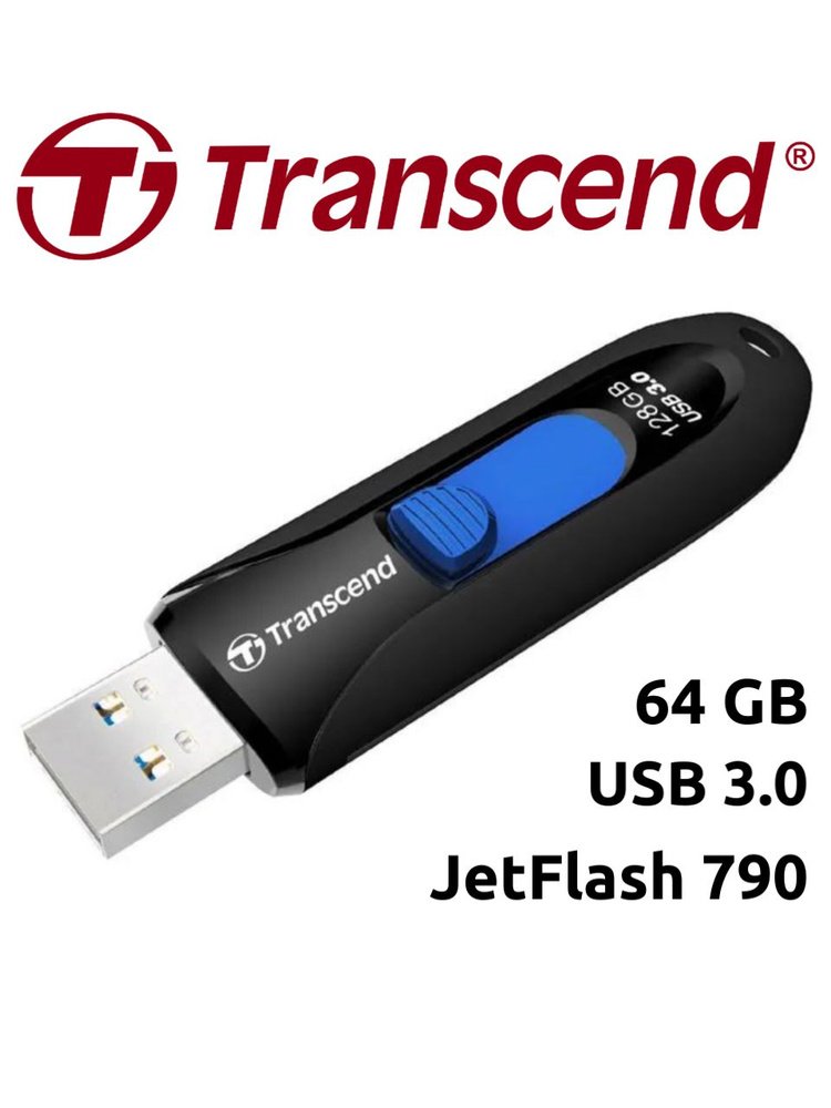 Transcend Карта памяти 64 ГБ (TS64GJF790K) купить на OZON по низкой ...