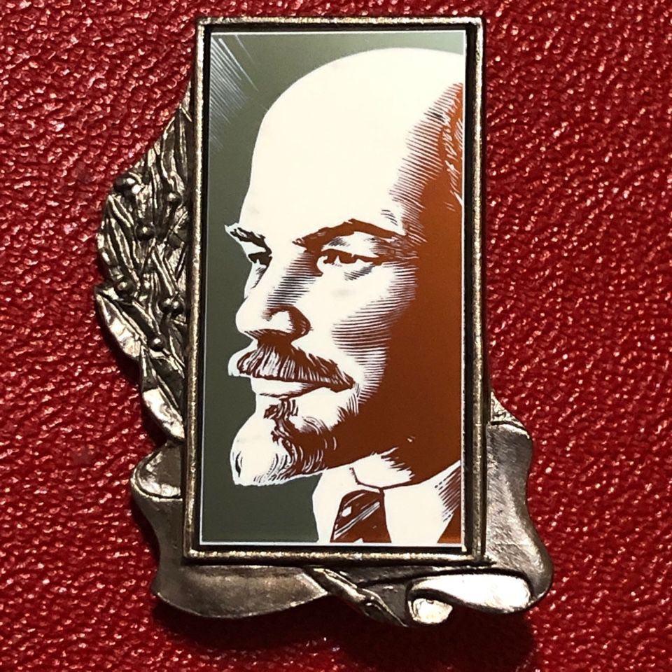 Значок СССР Ленин #7 - купить с доставкой по выгодным ценам в интернет ...